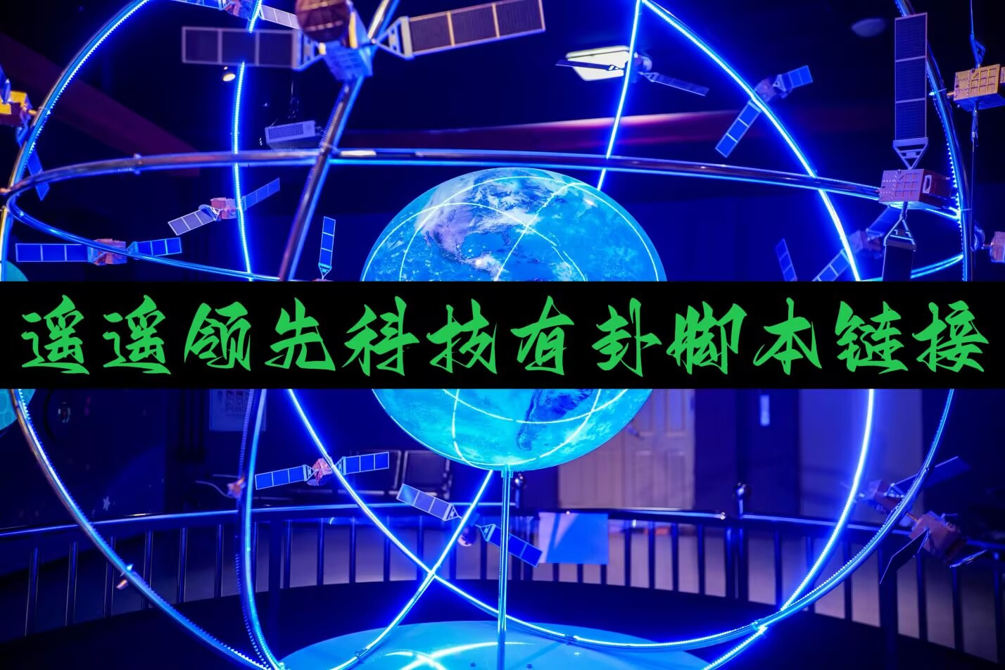 一键必胜“麻将小程序怎么开挂(辅助神器)开挂详细教程 p1